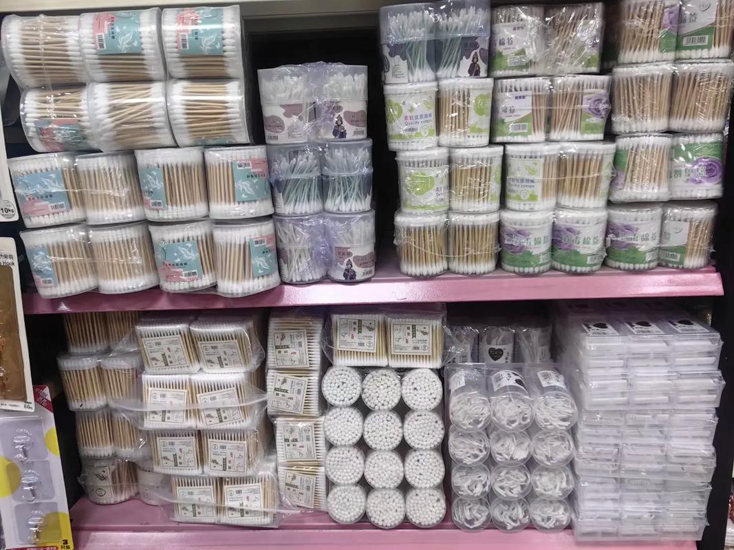 實體經(jīng)營，專業(yè)配送 我們以認真態(tài)度打造日用百貨批發(fā)新標桿